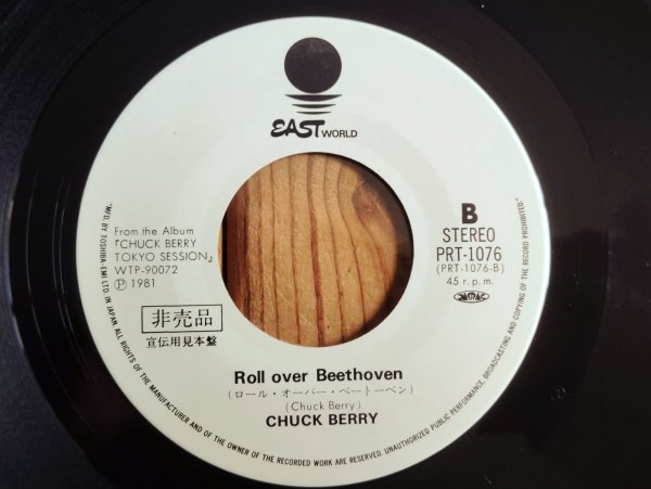 画像4: Chuck Berry / Johnny B. Goode (4)