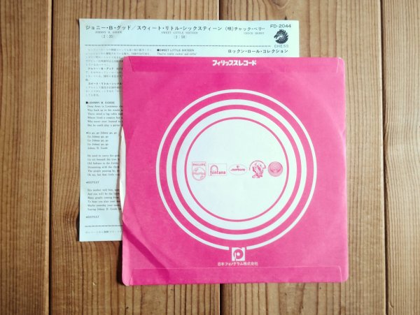 画像2: Chuck Berry / Johnny B. Goode - Sweet Little Sixteen (2)