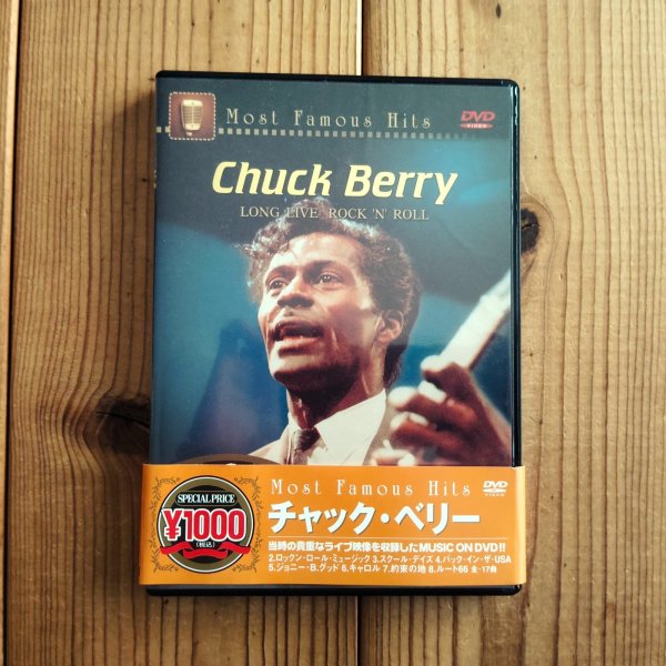 画像1: Chuck Berry / Long Live Rock'n Roll (1)