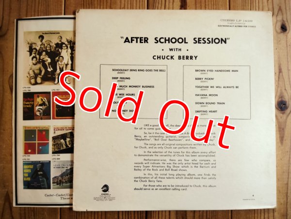 画像2: Chuck Berry / After School Session (2)