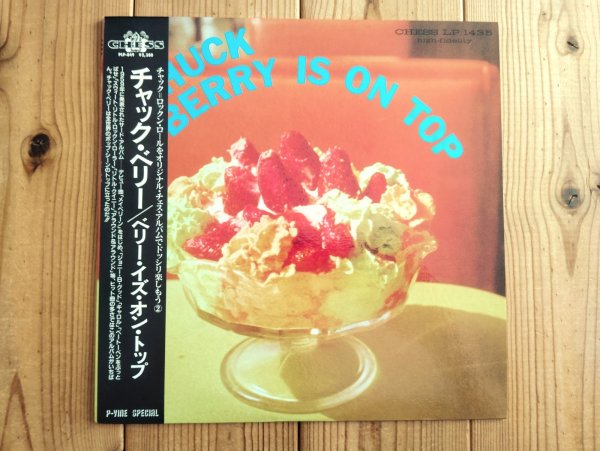 画像1: Chuck Berry / Berry Is On Top (1)