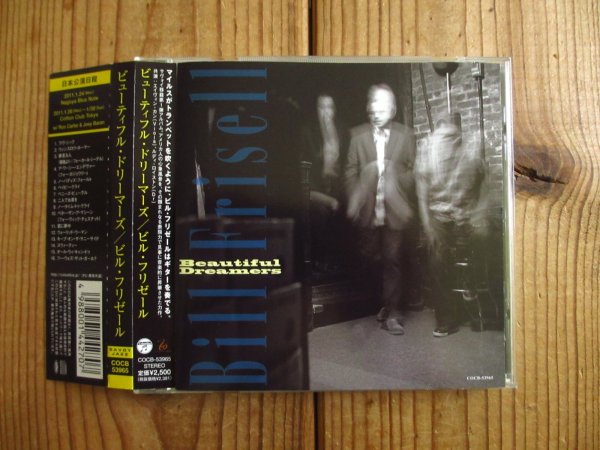 画像1: Bill Frisell / Beautiful Dreamers (1)