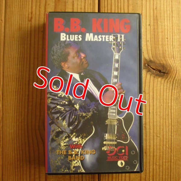 画像4: 3巻セット！■B.B. King / ブルース・マスター 1~3 = Blues Master I~III (4)