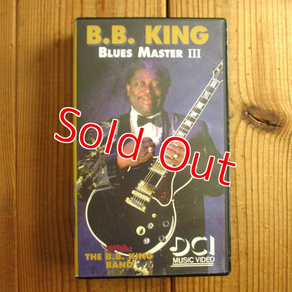 画像6: 3巻セット！■B.B. King / ブルース・マスター 1~3 = Blues Master I~III (6)