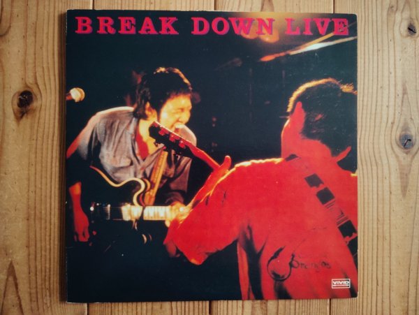画像1: Break Down - Blue Heaven / Live (1)
