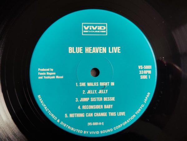 画像4: Break Down - Blue Heaven / Live (4)