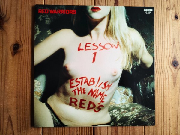 画像1: Red Warriors / Lesson 1 (1)