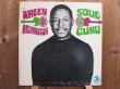 画像1: Wally Richardson / Soul Guru (1)