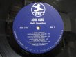 画像3: Wally Richardson / Soul Guru (3)