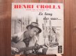 画像1: Henri Crolla / Le long des rues... (1)