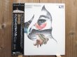 画像1: Chris Spedding / 無言歌 - Songs Without Words (1)