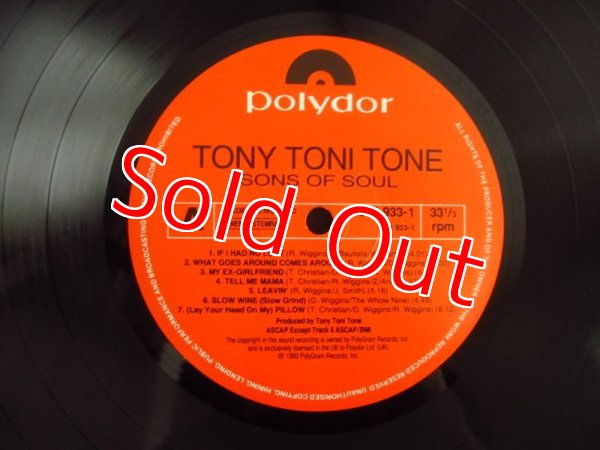 画像3: Tony Toni Tone / Sons Of Soul (3)
