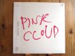画像1: Pink Cloud / Pink Cloud (1)
