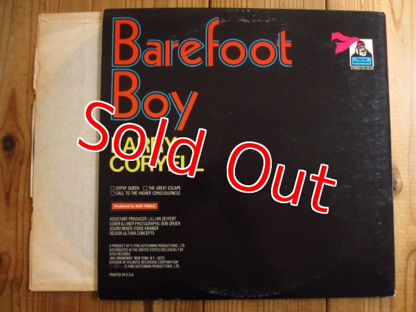 画像3: Larry Coryell / Barefoot Boy (3)