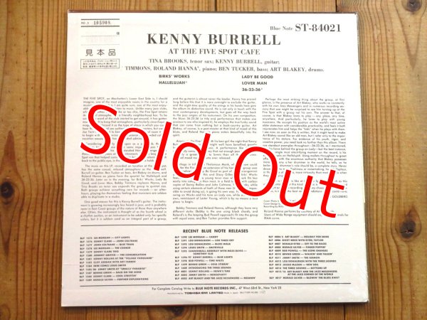 画像2: 未開封デッドストック！■Kenny Burrell / On View at the Five Spot Cafe (2)