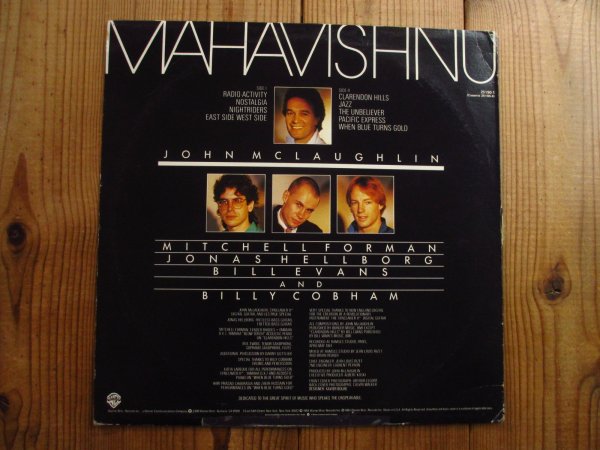 画像2: Mahavishnu / Mahavishnu (2)