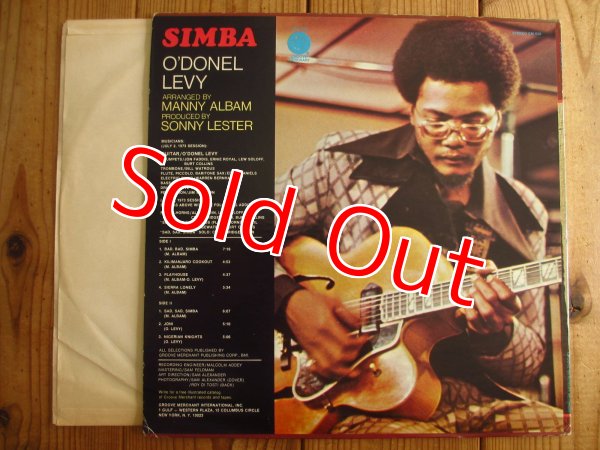画像2: O'Donel Levy / Simba (2)