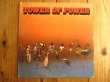 画像1: Tower Of Power / Tower Of Power (1)