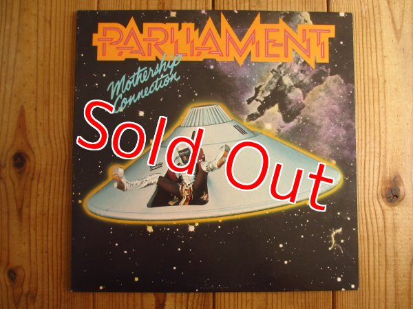 画像1: Parliament / Mothership Connection (1)