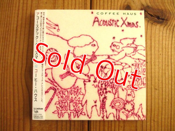 画像1: Coffee Haus / Acoustic Xmas (1)