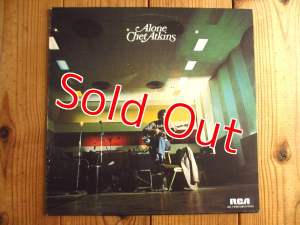 画像1: Chet Atkins / Alone (1)