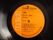 画像4: Chet Atkins / 日本の詩 = Discover Japan (4)
